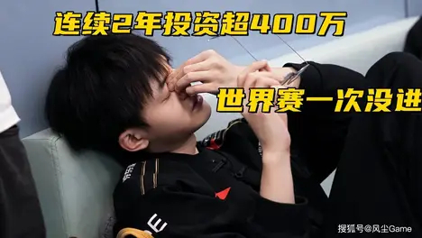 瑞士轮第二轮MVP榜单出炉：Knight领跑，Chovy与Viper紧随其后